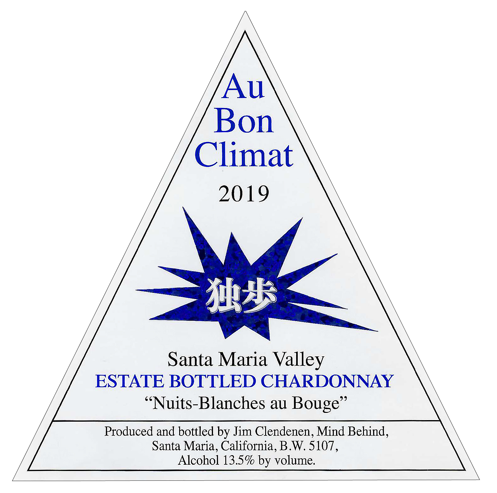 ABC - Nuits Blanches Chard 2019 - Label Image
