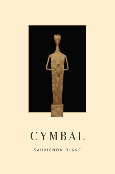 Cymbal - NV